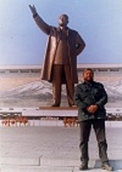 n.korea 1997-3.jpg